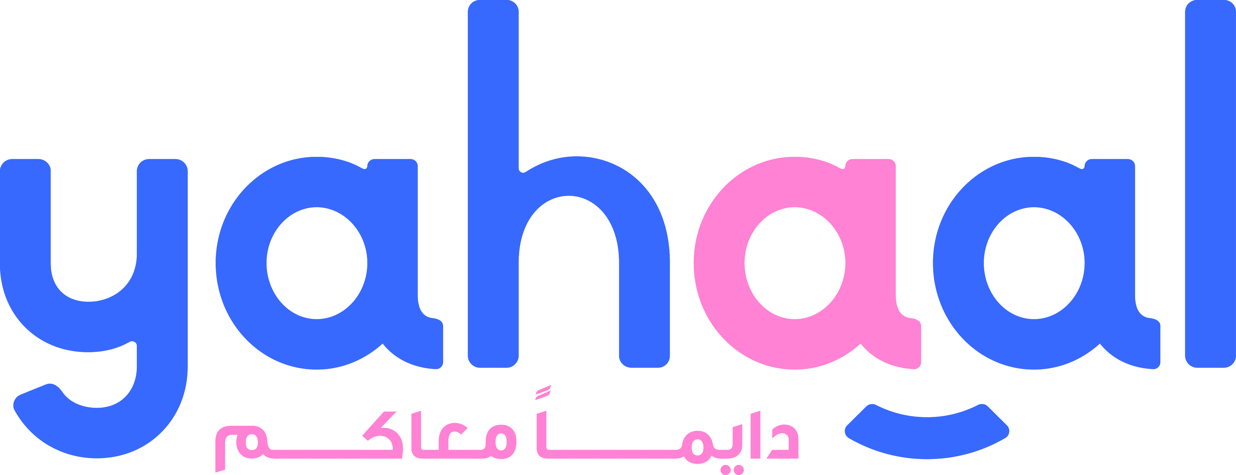 Yahaal